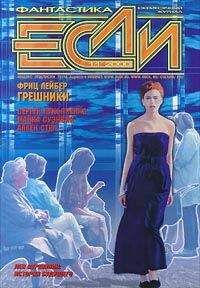 Б Мицкевич - Гете и его время