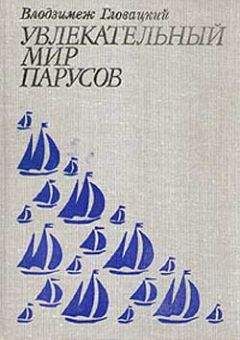 Николай Долгополов - По ту сторону спорта