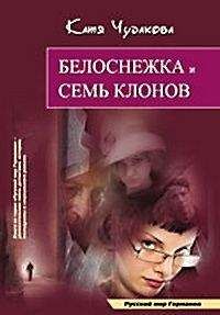 Джон Гришэм - Округ Форд. Рассказы