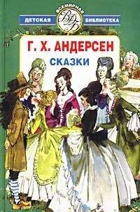 Наталья Ларкин - Необыкновенные приключения кошки Нюси. Домовой и тайна волшебной книги