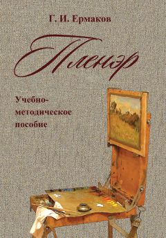 Виталий Авсиевич - Управление тренировочным процессом юношей, занимающихся пауэрлифтингом, на основе учета биологического возраста. Учебно-методическое пособие