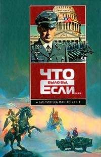 Робер Мерль - Мальвиль
