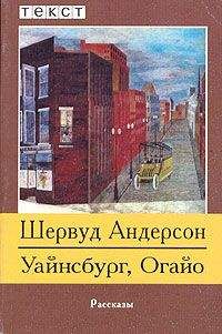 Дмитрий Липскеров - Сорок лет Чанчжоэ