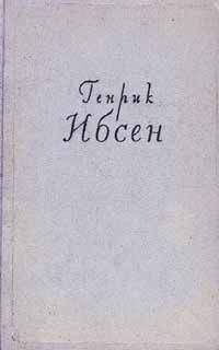 Уильям Стайрон - В заразном бараке