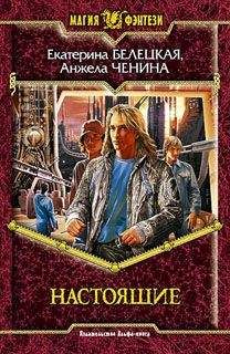 Антон Лисицын - Закат эпохи. Темный  охотник