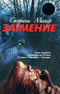 Анастасия Перкова - Пока ты веришь