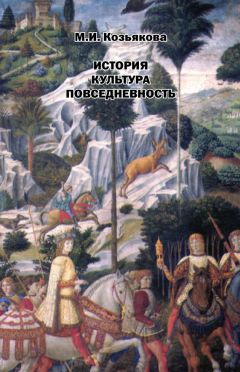 Николай Петров - Святой апостол Андрей Первозванный: путешествие «по Днепру горе». Историко-археологические разыскания