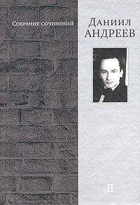 Лана Синявская - Голоса (сборник)