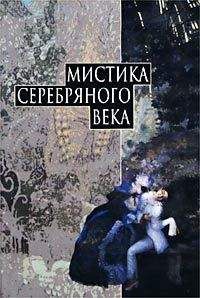 Леонид Андреев - Иван Иванович
