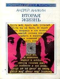 Андрей Дашков - Двери паранойи