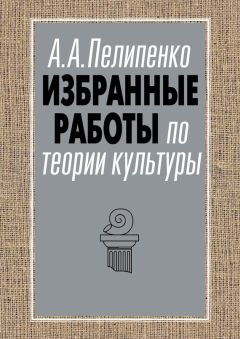 Елена Чурина - КиноВсеобуч