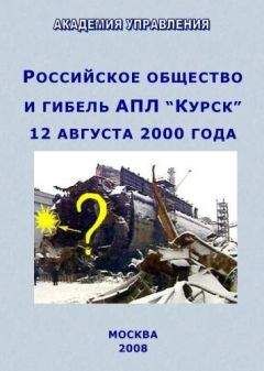 Анатол Имерманис - Призраки отеля «Голливуд»; Гамбургский оракул