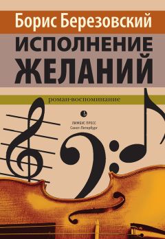 Константин Цивилёв - Муравей