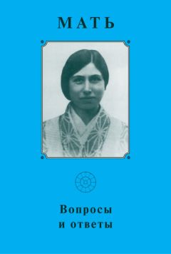  Сборник - Беседы о главном. Советы, помогающие в жизни