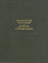 Никита Кривцов - Русская Финляндия