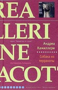 Константин Кирицэ - «Белая чайка» или «Красный скорпион»