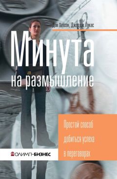 Евгений Жигилий - Мастер аргумента