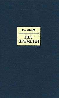 Константин Деревянко - Украинка против Украины