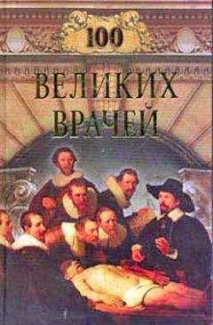 Александр Кучинский - Преступники и преступления. Лагерная живопись, уголовный жаргон