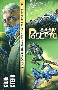 Валерий Быков - Контакт, война неизбежна