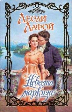 Вирджиния Нильсен Вирджиния Нильсен - На руинах «Колдовства»