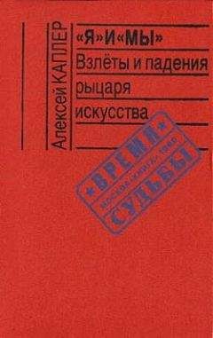 Монго Бети - Помни Рубена. Перпетуя, или Привычка к несчастью