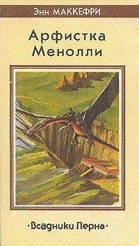 Александр Бруссуев - Не от мира сего