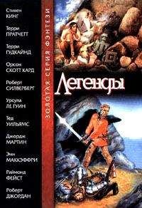 Анатоль Нат - Приключения Вехтора