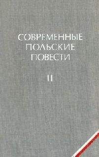 Джек Лондон - Cмок Беллью. Смок и Малыш. Принцесса