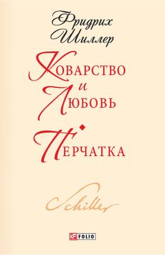 Оскар Уайльд - Портрет Дориана Грея. Падение дома Ашеров (сборник)