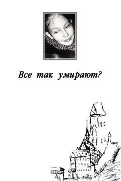 Николай Кожевников - Мемуары гидростроителя. Воспоминания о детстве, юности, учебе, работе в тресте «Гидромеханизация» Минэнерго (1928—2017 гг.)