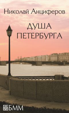 Юрий Лубочкин - От Москвы до Санкт-Петербурга. 2010 год