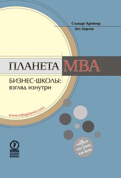 Никита Непряхин - Аргументируй это! Как убедить кого угодно в чем угодно