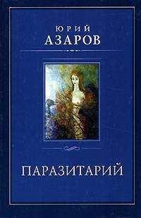 Айтеч Хагуров - Жизнь коротка, как журавлиный крик