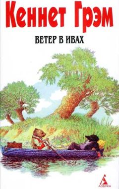 Ганс Андерсен - Ветер рассказывает о Вальдемаре До и его дочерях