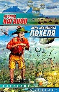 Андрей Балабуха - Человек человеку — кот