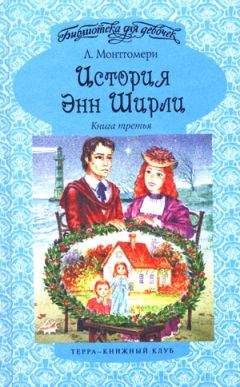 Роман Шмараков - Овидий в изгнании