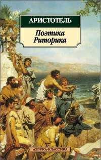 Гай Катулл - Книга стихотворений