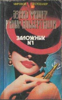 Георгий Вачнадзе - Покушение