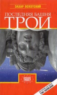 Олдос Хаксли - Остров. Обезьяна и сущность. Гений и богиня (сборник)