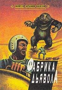 Александр Покровский - Не надо оборачиваться