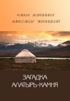 Денис Гербер - Бешеный ангел. Два тела Раймонда Луллия