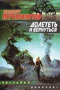 Олег Борисов - Прибытие