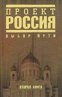 Никита Моисеев - Как далеко до завтрашнего дня