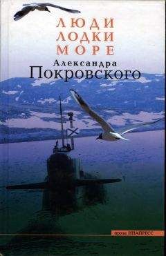 Надежда Щепкина - Постскриптум. Дальше был СССР. Жизнь Ольги Мураловой.