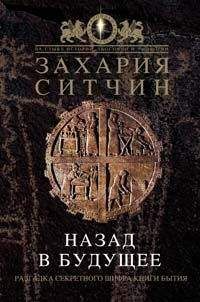 Виктор Тростников - История как Промысл Божий