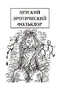 Виктория Бородинова - Анекдоты про Вовочку и детей. Новые анекдоты про детей, смешные до слёз