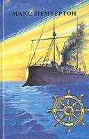 Александр Холин - Адамантовый Ирмос, или Хроники онгона