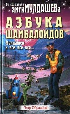 Петр Сухов - Учимся учиться