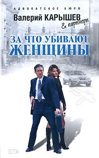 Виктор Суворов - Аквариум